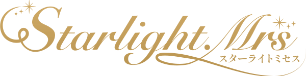  メンズエステ Starlight.Mrs